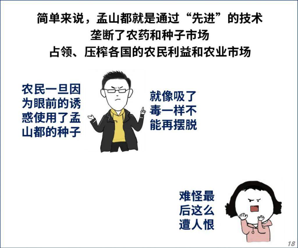 比芯片更激烈的战争，正悄悄打响……