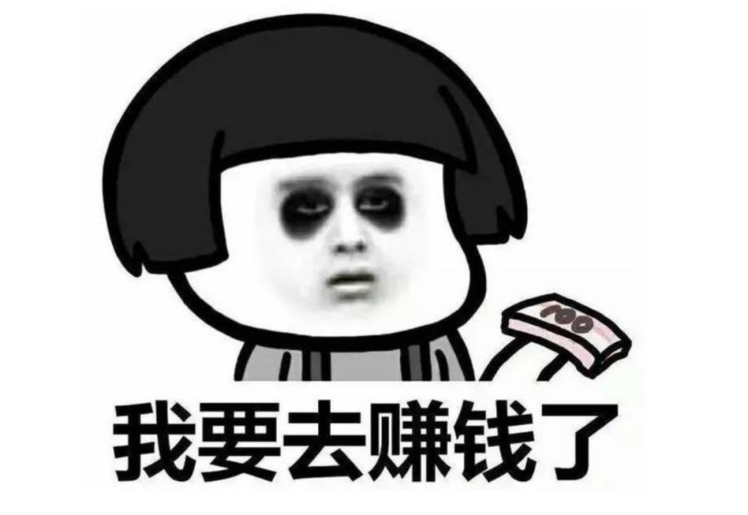 爱奇艺的金融梦