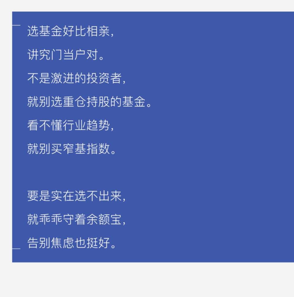 “搞基”和“被绿”，年轻人深有体会