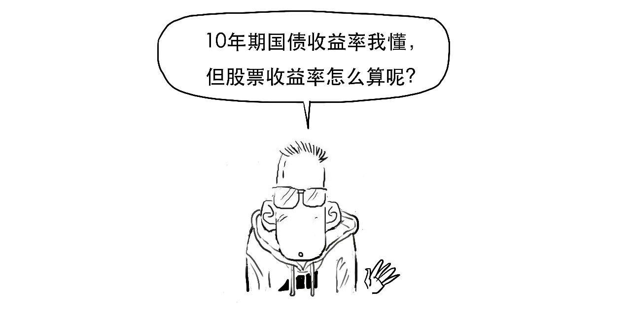 一个关于“躺赚”的大消息