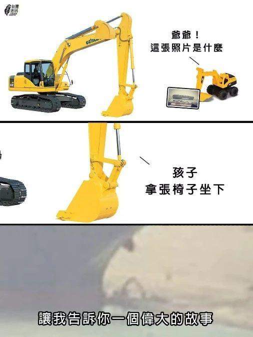 台湾货船凭一己之力,把苏伊士运河物理封锁