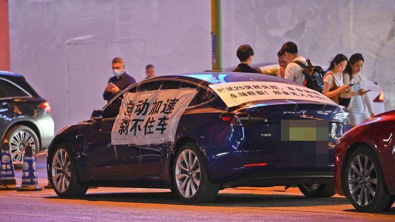 ​特斯拉行驶数据归谁？