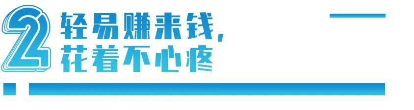 富贵病是怎么击溃一个国家的？荷兰用了30年，才扭转了国运