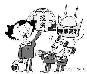 中国最low快餐之王，竟让美国人3小时吃光全店？
