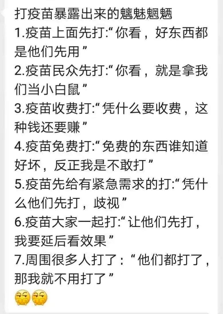 印度，彻底炸了！