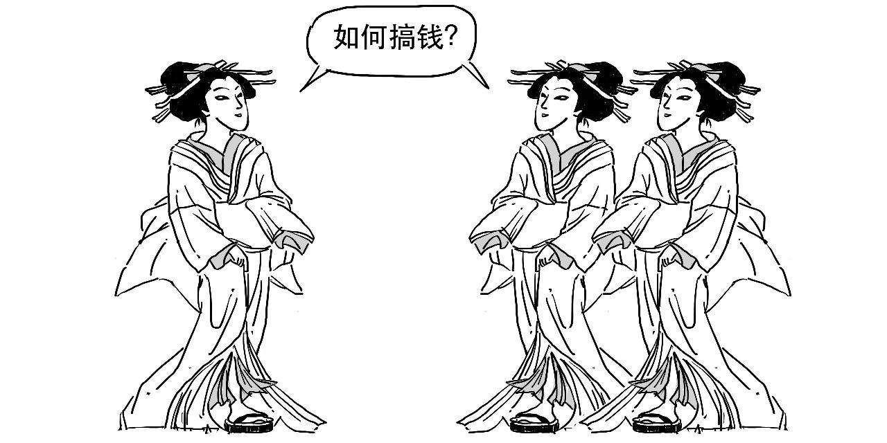 这群神奇的太太团竟能左右金融市场？