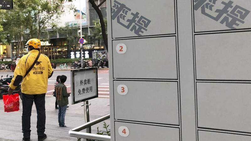 外卖柜要革电商的命？又内卷起来了