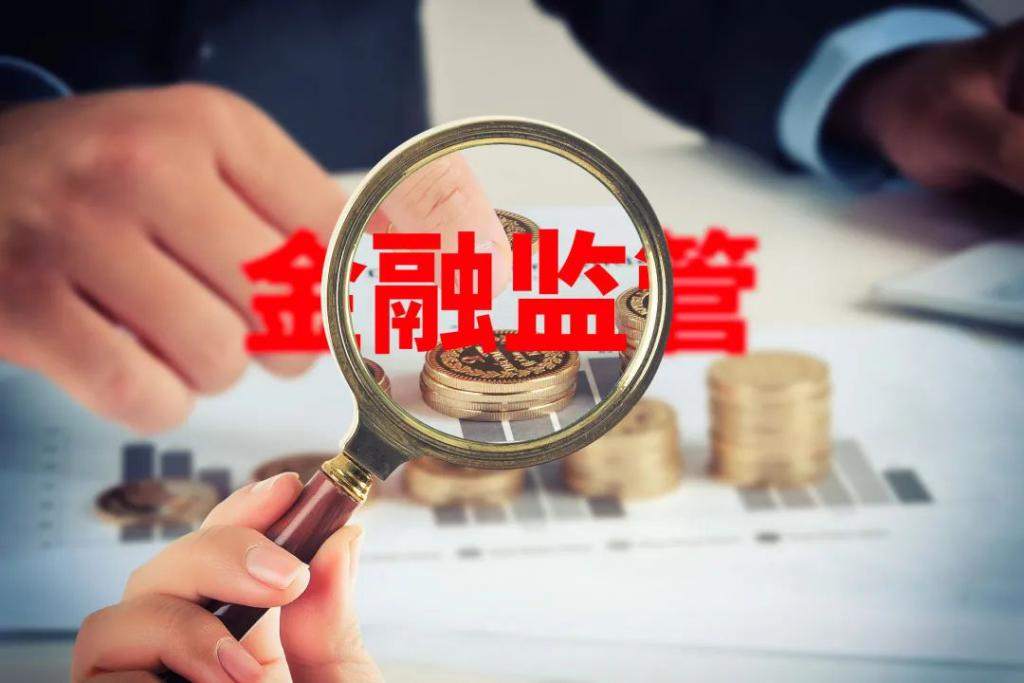 13000亿蚂蚁归来？
