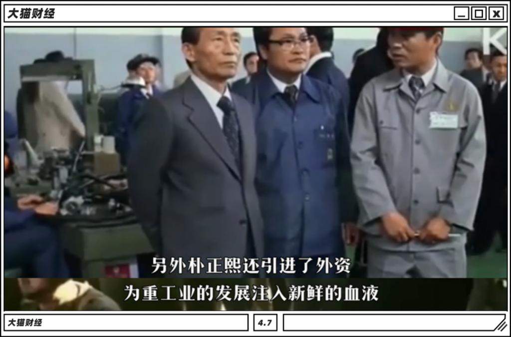 被美国收割几十年！隐秘的”金融殖民“了解下