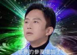 手上有100万闲钱，可以买什么房？