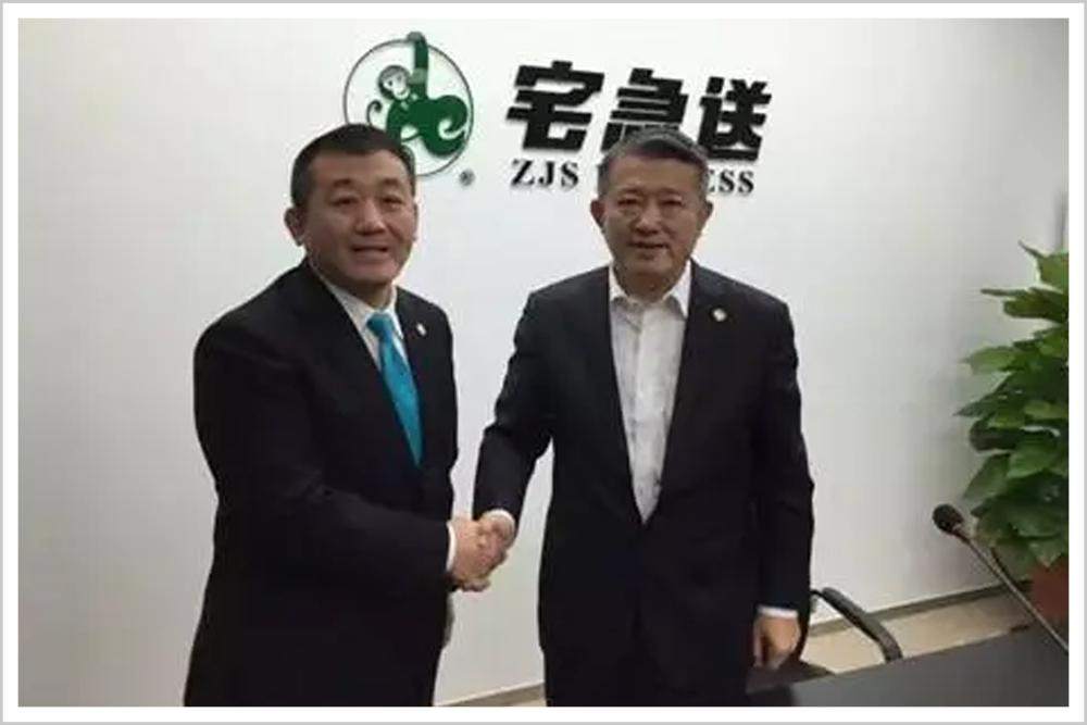 快递业最先倒下的巨人