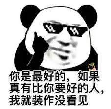 一周要闻：麦道夫死后，庞氏骗局会消失吗？