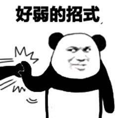 每周热评： 老福汇 vs  新ATFX，你顶谁？