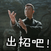 每周热评： 老福汇 vs  新ATFX，你顶谁？
