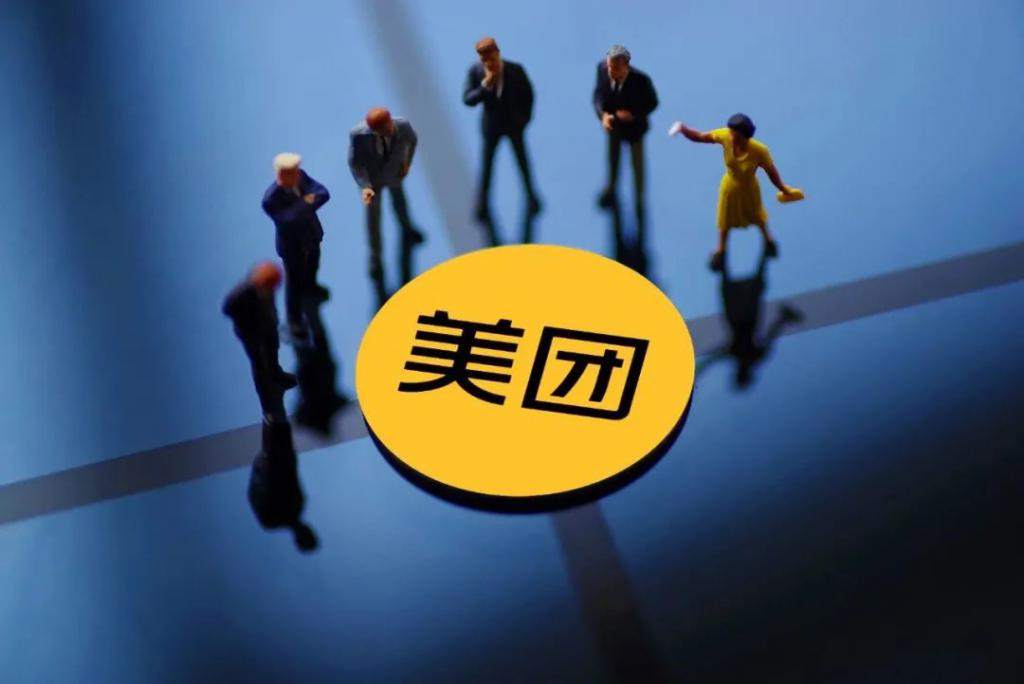 美团王兴要撞墙了