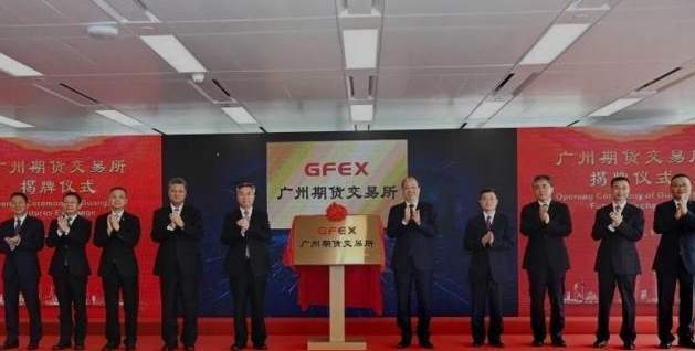 一周热点：狗狗币“上位”，特斯拉“下台”