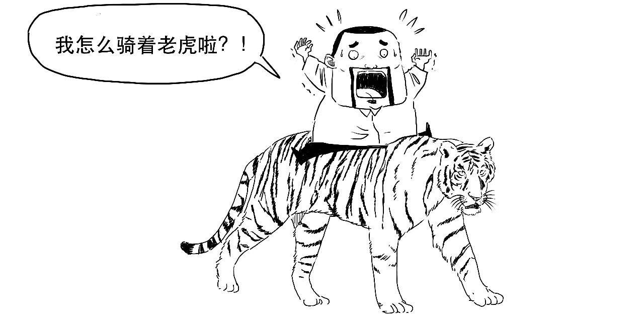 买保险就相当于赌博，这是真的吗？