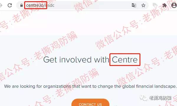 Coinbase上市了：蹭Coinbase名义的USDC挖矿资金盘就来了！！