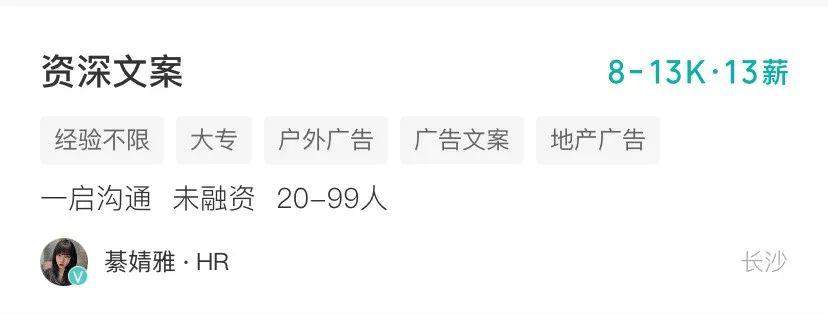 这是中国房价最没泡沫的城市，没有之一