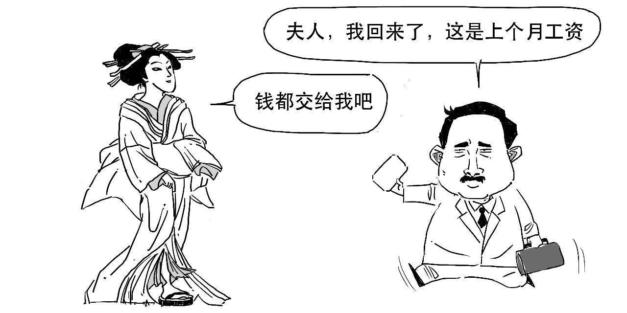 这群神奇的太太团竟能左右金融市场？