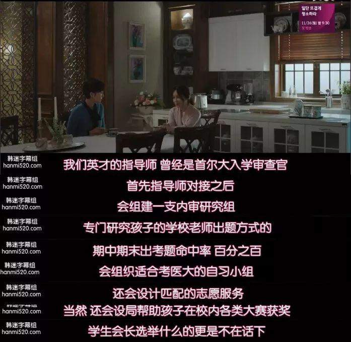 2021 年，最大一个泡沫正在破裂！！！