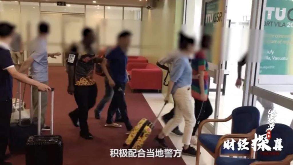 “对不起,我们跑路了”!400亿虚拟币投资,实为传销组织!
