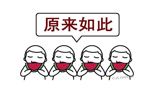 回港上市的阿里百度们，创始人身价都暴涨了吗？