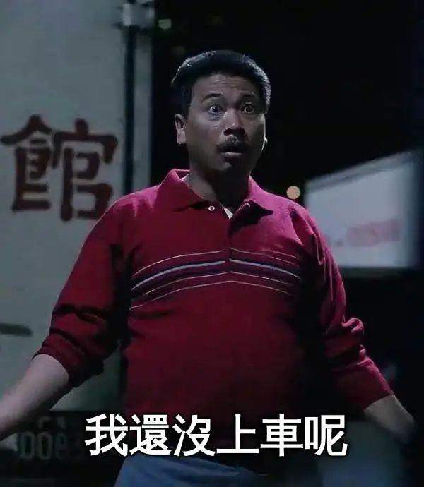 手上有100万闲钱，可以买什么房？