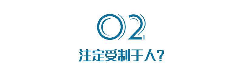 中国连用纸也要被卡脖子了？