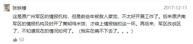 中国最low快餐之王，竟让美国人3小时吃光全店？
