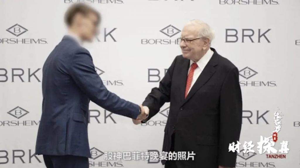 “对不起,我们跑路了”!400亿虚拟币投资,实为传销组织!