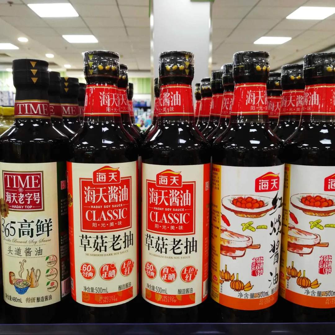 张坤爱上酱油，中炬高新离海天味业还有多远？