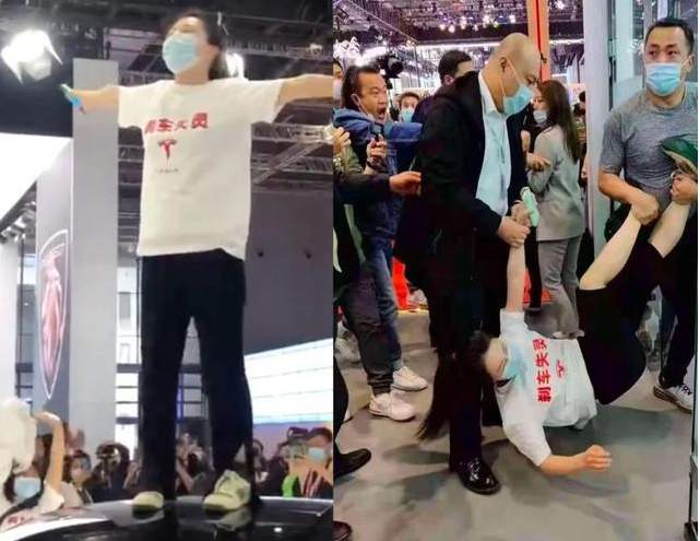 特斯拉：反正我没有错