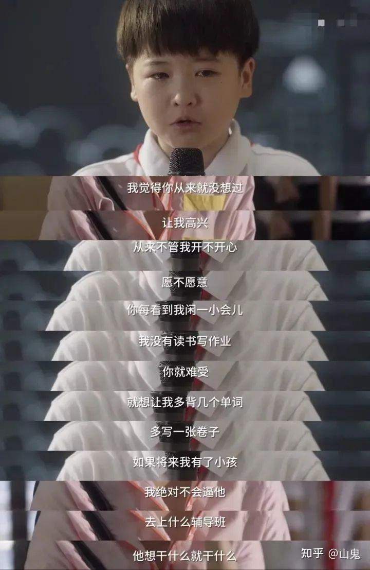 2021 年，最大一个泡沫正在破裂！！！