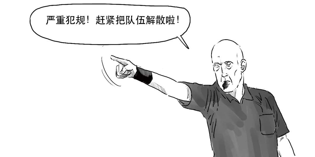 基金这种操作会让你血本无归吗？