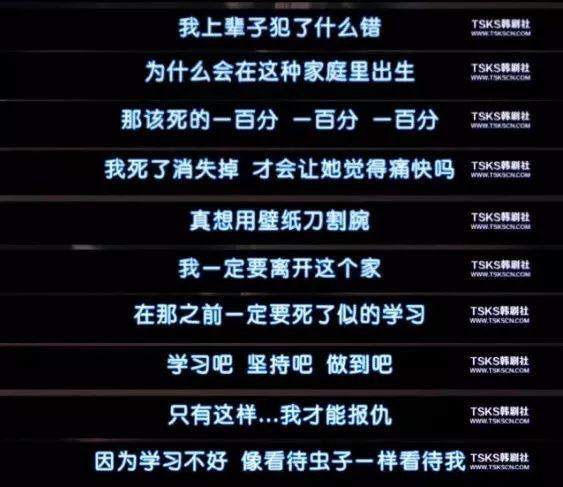 2021 年，最大一个泡沫正在破裂！！！