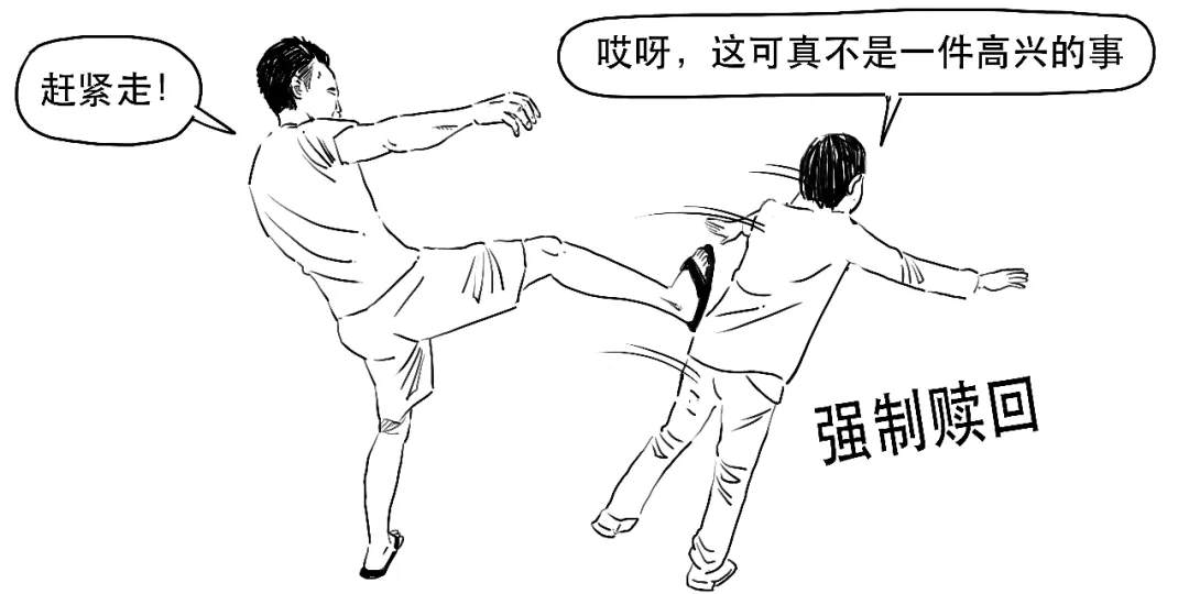 基金这种操作会让你血本无归吗？