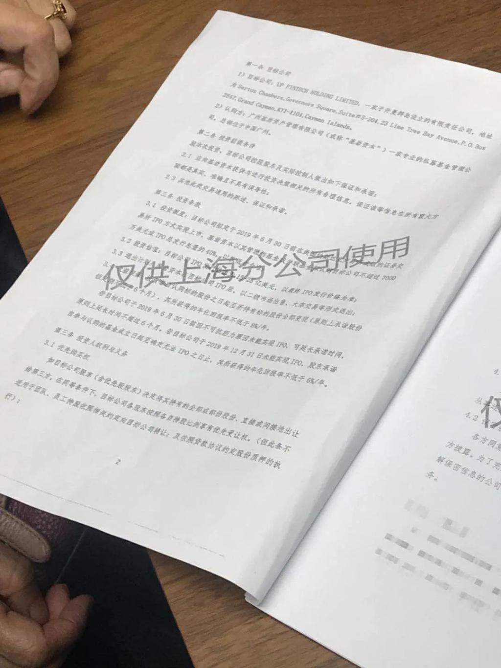 我花300万买基金，结果只剩50万
