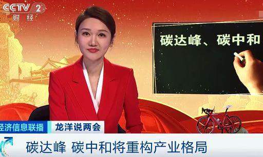 “炒房炒股，不如炒纸”，生活用品受西方垄断