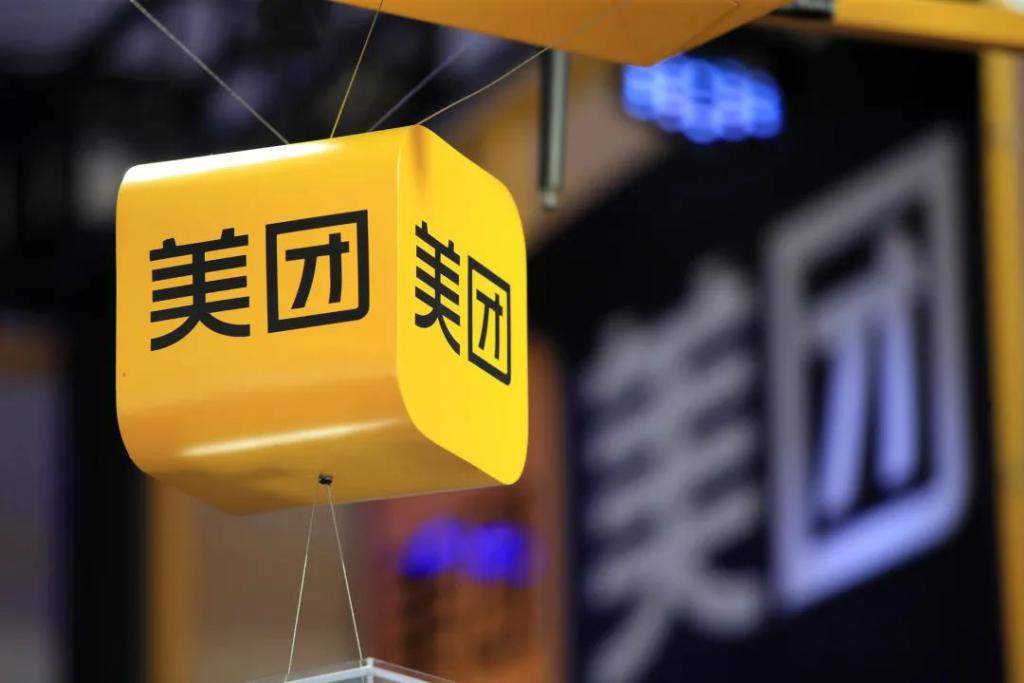 美团王兴要撞墙了