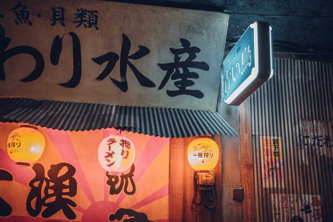 日本消费崩溃启示：别做金色大梦！
