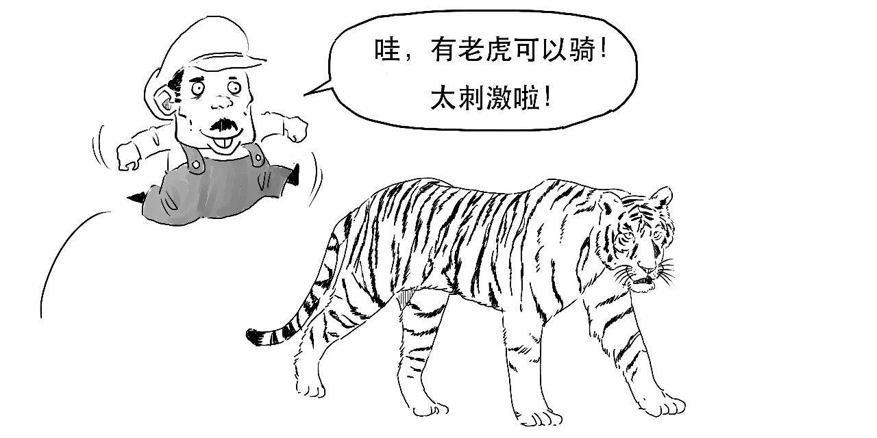 买保险就相当于赌博，这是真的吗？