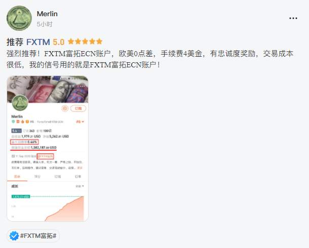 feed-image-2