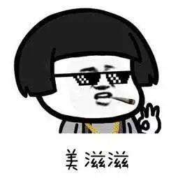手上有100万闲钱，可以买什么房？