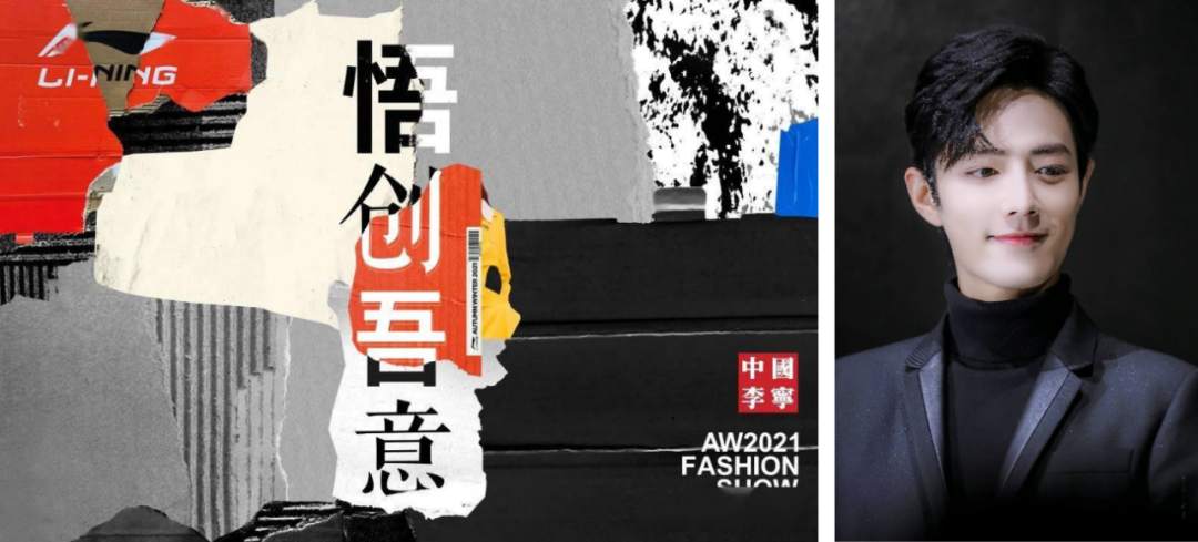 00后炒鞋狂欢：月入百万、获刑十年的资本骗局