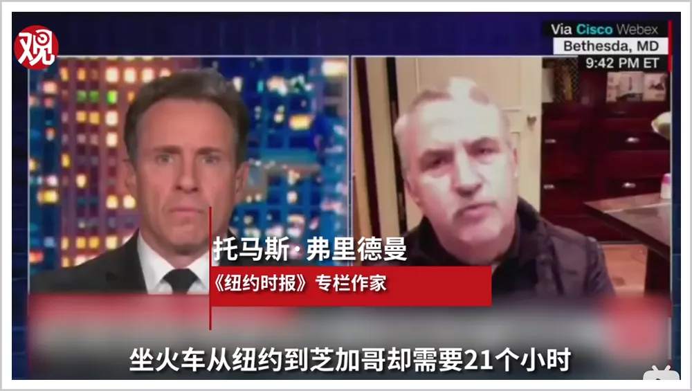 3万亿美元豪赌美国国运,拜登的执念与野望
