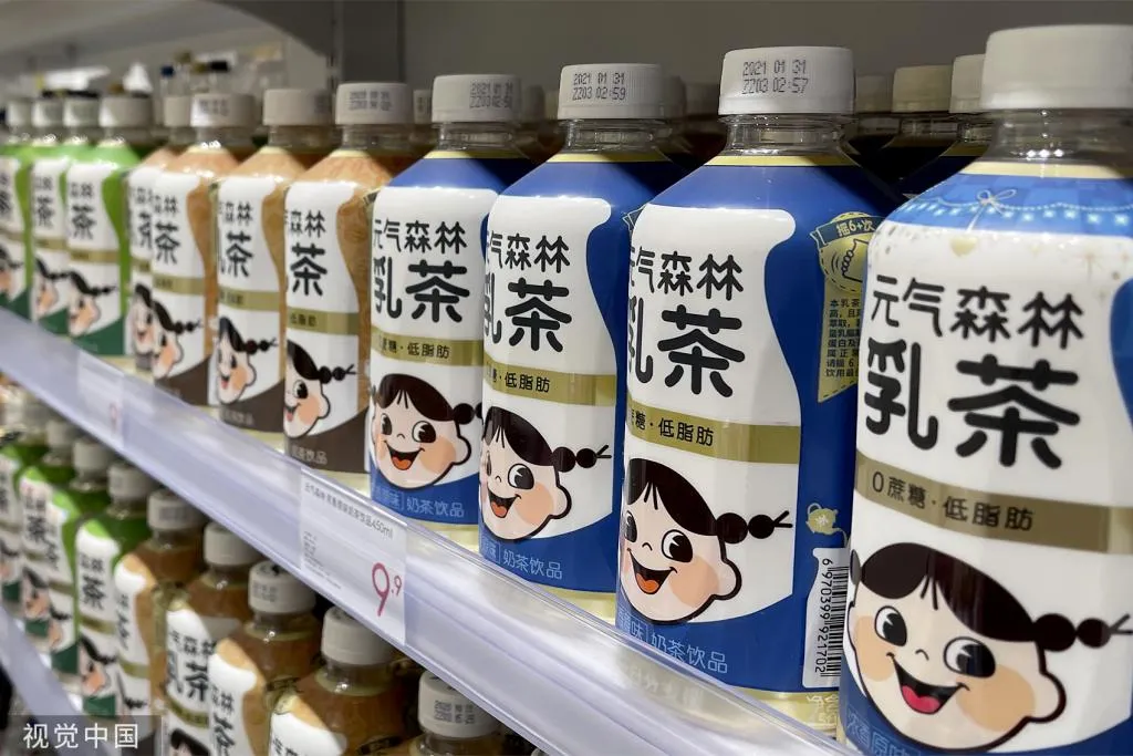 “0蔗糖”≠“0糖”，元气森林假道歉