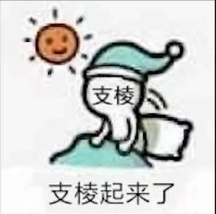 一周热点：日本有“辐”同享，比特币逆天大涨