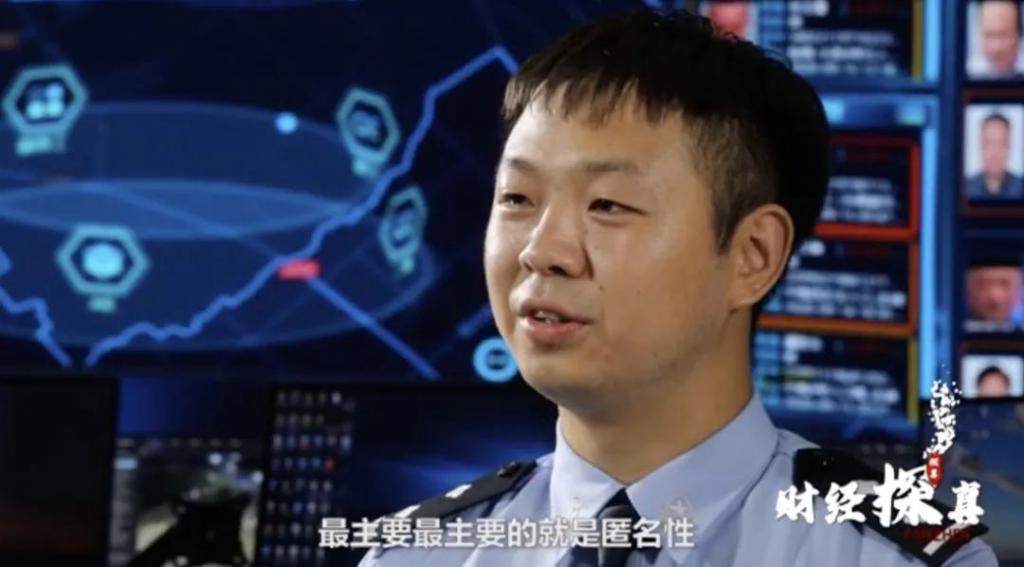 “对不起，我们跑路了”！400亿虚拟币投资，实为传销组织！