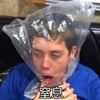 出入金故障了？我好方……